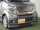 ☆和歌山県岩出市くるまだるまやは軽中古車専門店!低価格のお車をずらり揃え、オールメーカー在庫車450台の軽自動車がお客様をお出迎えします!!