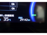 ★撮影時の走行距離は約3.0万Kmです。安心のロングラン保証付きです。