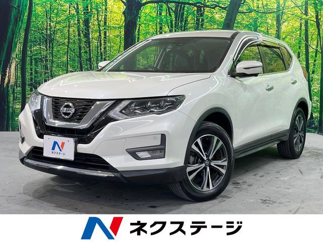 エクストレイル 2.0 20Xi