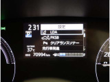 TOYOTA SAFETY SENSEは道路状況、車両状態、天候状態及びドライバーの操作状況などによっては、作動しない場所があります。あくまで運転補助機能です。