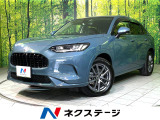 BOSE付メーカー9型ナビ 全周囲カメラ 衝突軽減 ステアリングヒーター
