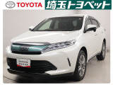 トヨタの安心U-Car「トヨタ認定中古車」![安心1]「まるごとクリーニング」でキレイで気持ちいい![安心2]「車両検査証明証」でクルマの状態がひと目でわかる![安心3]「ロングラン保証」で買ってからも安心!