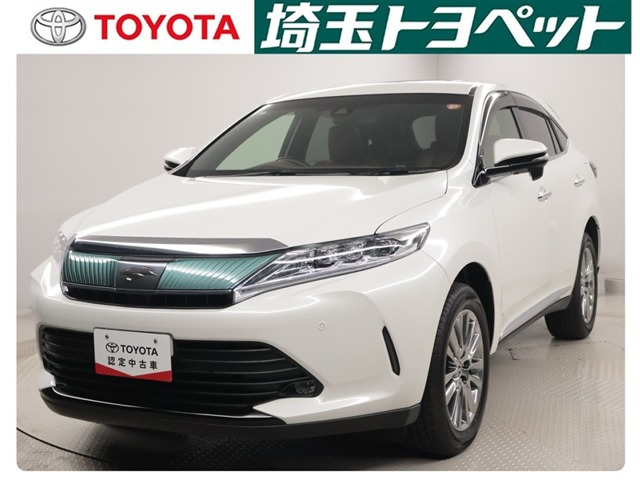 ハリアー 2.0 プレミアム