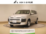 お問い合わせはお気軽に☆スタッフ一同、お待ちしております!