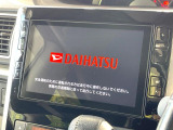 【純正8型ナビ】人気の純正ナビを装備。オーディオ機能も充実しており、Bluetooth接続すればお持ちのスマホやMP3プレイヤーの音楽を再生可能!毎日の運転がさらに楽しくなります!!