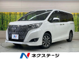 純正10型ナビ 後席モニター 両側電動スライド ETC