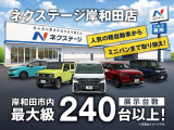 オデッセイ 2.4 G エアロパッケージ 