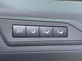 【運転席ポジションメモリー付パワーシート】ワンタッチで記憶させていたシートの前後・リクライニングはもちろん、シートリフターも備えます☆快適なドライブをお楽しみ下さい♪
