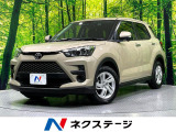 純正9型ディスプレイ バックカメラ 禁煙車 スマートアシスト ETC