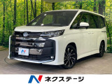 両側電動スライドドア 10.5型純正ナビ バックカメラ 衝突軽減