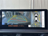 選ぶ楽しさ、買う楽しさ、買った後のサポートまで、カーライフの全てを岡山トヨタに応援させてください。
