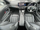 国道246号線沿い、南町田グランベリーパーク駅すぐ。BMW Premium Selection 東名横浜/〒194-0004 東京都町田市鶴間5-18-1