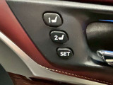 【運転席ポジションメモリー付パワーシート】ワンタッチで記憶させていたシートの前後・リクライニングはもちろん、シートリフターも備えます☆快適なドライブをお楽しみ下さい♪