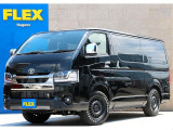 ハイエース長野店までお問い合わせお待ちしております! 新車ハイエースバンS-GLダークプライムⅡディーゼルターボ4WD!新車ベッドキット付き!