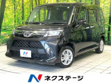 純正9型ディスプレイオーディオ バックカメラ 両側電動スライドドア