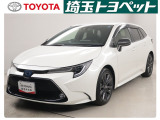 販売地域は埼玉・東京・千葉・群馬・栃木・茨城に限らせて頂いております。