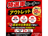 eKワゴン MX 