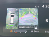 【アラウンドビューモニター】専用のカメラにより、上から見下ろしたような視点で360度クルマの周囲を確認することができます☆死角部分も確認しやすく、狭い場所での切り返しや駐車もスムーズに行えます。