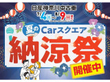 エクストレイル  1.5 G e-4ORCE 4WD