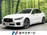 サンルーフ 全周囲カメラ インテリジェントエマージェンシーブレーキ