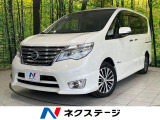 両側電動ドア 純正9型ナビ 全周囲カメラ 衝突被害軽減システム