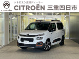 『BERLINGO MAX B.HDi XTR PACK』入荷いたしました!