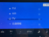 ラジオ、テレビなどのオーディオソースがあります