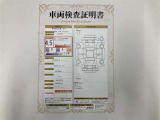 クラウン ハイブリッド 2.5 RS アドバンス 