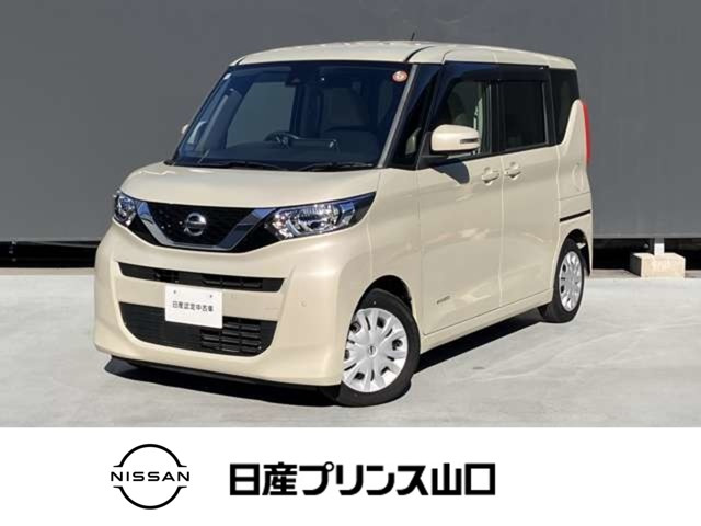 デイズルークス X