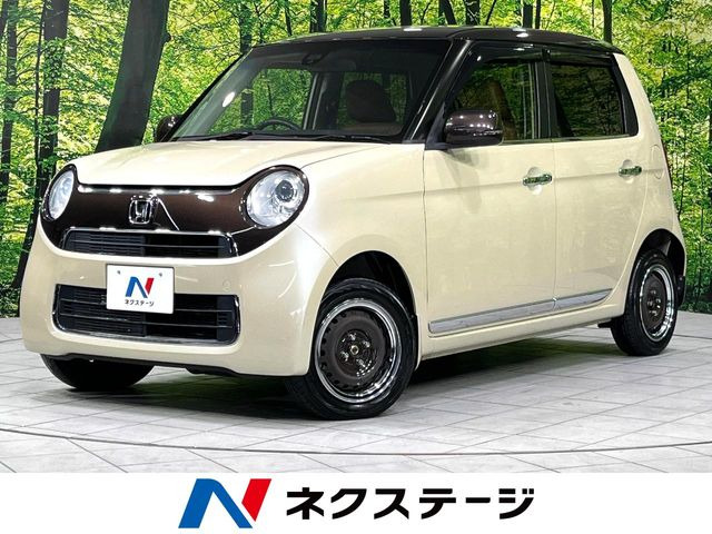 N-ONE セレクト