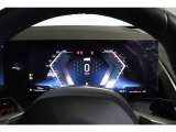 BMWジャパングループがお客様のBMWライフを全力でサポート致します。ご不明な点やお気づきの点などございましたらお気軽にスタッフまでお問合せ下さい。