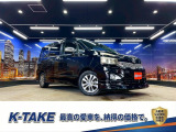(禁煙車)(後期型)(両側パワースライド)(モデリスタフルエアロ)(純正HDDナビ)(バックカメラ(パドルシフト)(ビルトインETC)(フルセグTV)(CD&DVD再生)(純正16インチAW)