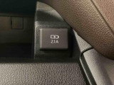 ご覧いただくタイミングによっては、掲載中の車両でも商談が入っていたり、更新・反映の時差があるため売約済みになっている場合がございます。