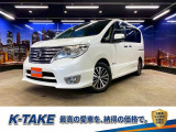 (禁煙車)(後期型)(純正SDナビ)(バックカメラ)(両側電動スライドドア)(クルーズコントロール)(LEDヘッドライト)(後席モニター)(純正ビルトインETC)(スマートキー)(純正16インチAW)