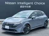 茨城日産自動車(株) U-CARS勝田店です。営業時間10:00〜18:00まで。定休日が毎週火曜日、毎月第1,3月曜日となります。TEL029-273-2341