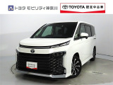 ご安心下さい!当社のプライスには納車整備代(車検整備または法令点検)が含まれての価格です。