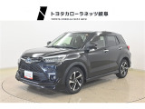 当社では岐阜県内への販売に限らせていただいております。ご了承くださいませ。