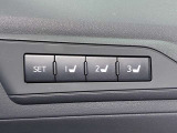 運転席ポジションメモリー付パワーシート】ワンタッチで記憶させていたシートの前後・リクライニングはもちろん、シートリフターも備えます☆快適なドライブをお楽しみ下さい♪