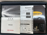 スマートキーは鍵をバッグに入れたままでもドアロックの開閉やエンジンのON・OFFができます。夜間や雨の日も鍵を探さなくて良いので便利です。