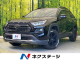 4WD 全周囲カメラ 電動リアゲート デジタルインナーミラー 衝突軽減