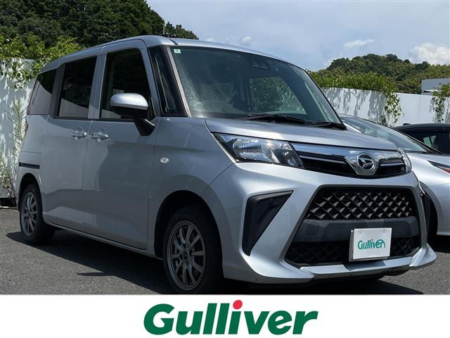 トール 1.0 X 修復歴無し