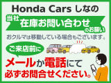 N-BOXカスタム G ターボ SSパッケージ 4WD 