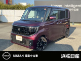 この度は当店の車両をご覧いただきありがとうございます。ごゆっくりご覧ください。