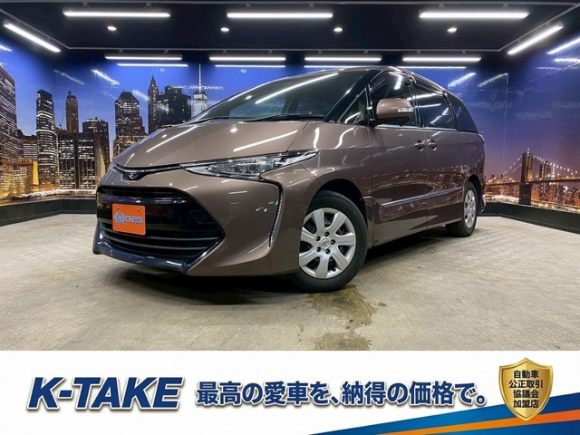 エスティマ 2.4 アエラス (禁煙車)(後期型)(両側パワースライドドア)
