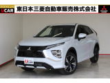 三菱 エクリプスクロス
