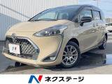 禁煙車 純正ナビ 全周囲カメラ 両側電動スライドドア ETC