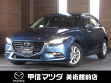 R1年式最終型の1,500ccガソリンエンジンのアクセラスポーツ入荷しました☆当時大人気だったエターナルブルーです☆