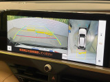 【パノラミックビューモニター】専用のカメラにより、上から見下ろしたような視点で360度クルマの周囲を確認することができます☆死角部分も確認しやすく、狭い場所での切り返しや駐車もスムーズに行えます。