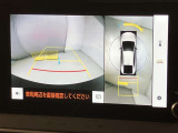 ご来店予約・ご質問は通話料無料のフリーダイヤル「0078-6003-926427」丁寧で迅速な対応を掲げて営業しています。