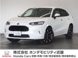 ZR-Vの詳細≫ 令和6年式 車検受渡し 走行18489km タイプ『 e:HEV Z 』 ボディカラー『プラチナホワイトパール』Honda CONNECTディスプレイ+ETC+ワイヤレス充電器